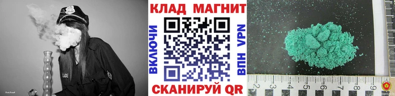 Купить закладку APVP  Меф мяу мяу  Гашиш  Пущино