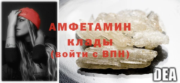кокаин премиум Богданович