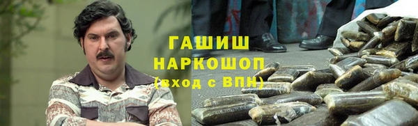 мяу мяу мука Беломорск