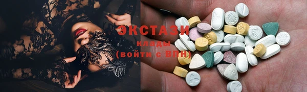 мефедрон Богородск