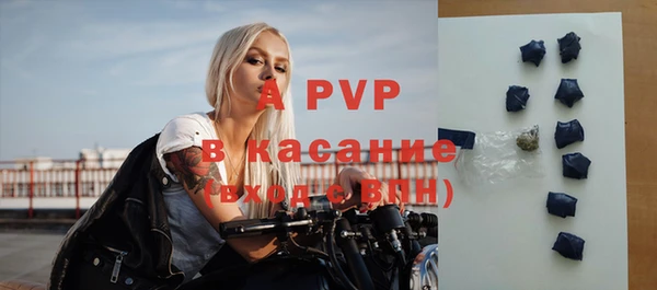 мяу мяу мука Беломорск