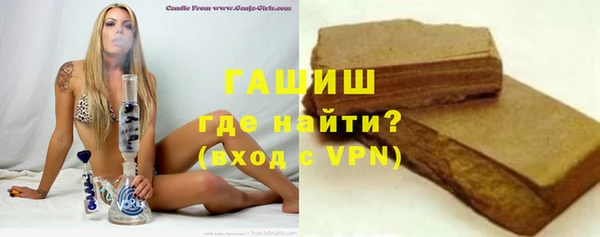 эйфоретик Белоозёрский