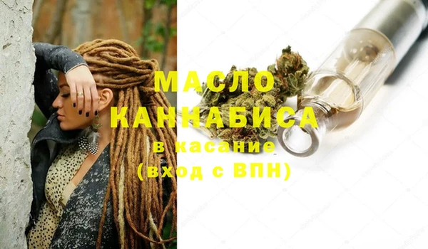 мяу мяу мука Беломорск