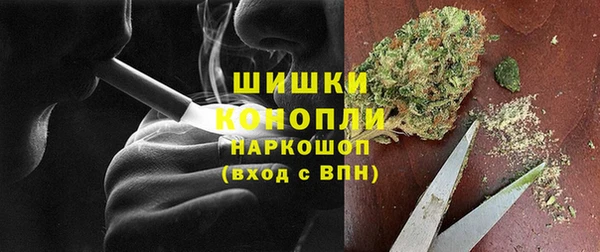 кокаин премиум Богданович