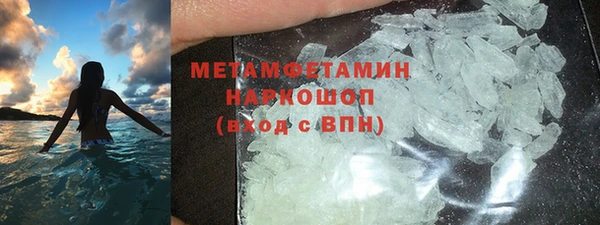 эйфоретик Белоозёрский