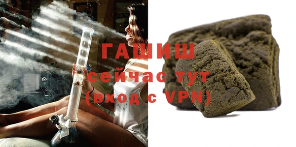 кокаин премиум Богданович
