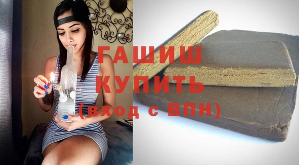мяу мяу мука Беломорск