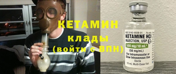 эйфоретик Белоозёрский