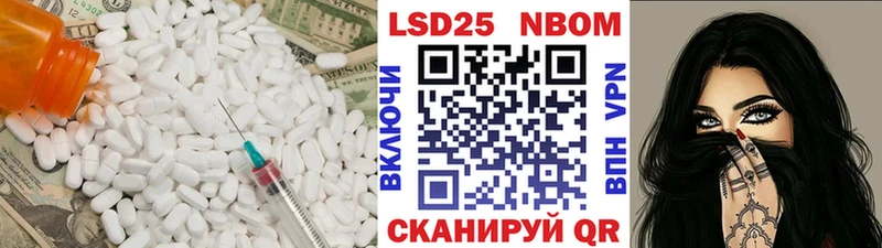 Лсд 25 экстази кислота  Купить  Пущино 